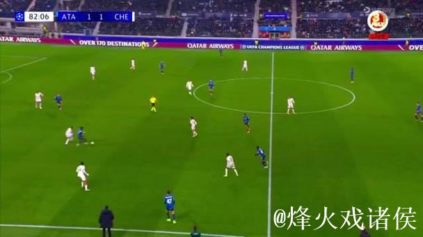 切尔西再遭打击,欧冠客场1比2负亚特兰大 切尔西再遭打击,欧冠客场1比2负亚特兰大