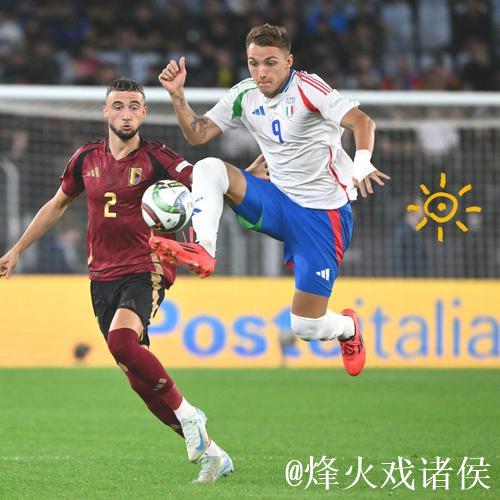 欧国联-佩莱格里尼被罚下场 意大利2-2战平比利时 欧国联-佩莱格里尼被罚下场 意大利2-2战平比利时