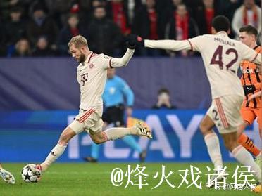 凯恩双响奥利塞杰克逊破门,拜仁5-1大胜喜获欧冠两连胜 凯恩双响奥利塞杰克逊破门,拜仁5-1大胜喜获欧冠两连胜