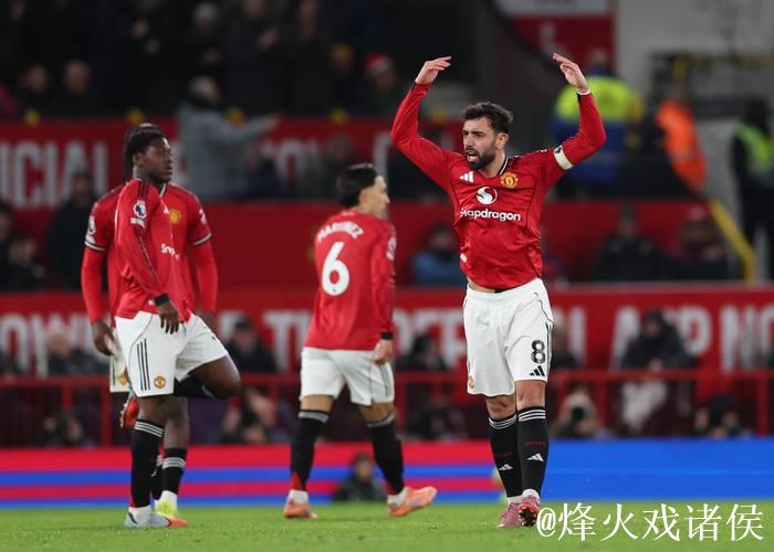英超单场:老特拉福德上演进球大战 曼联4:4平伯恩茅斯 英超单场:老特拉福德上演进球大战 曼联4:4平伯恩茅斯