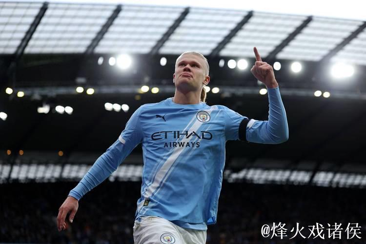 哈兰德失误频频 曼城0-2负勒沃库森 欧冠首战告负 哈兰德失误频频 曼城0-2负勒沃库森 欧冠首战告负