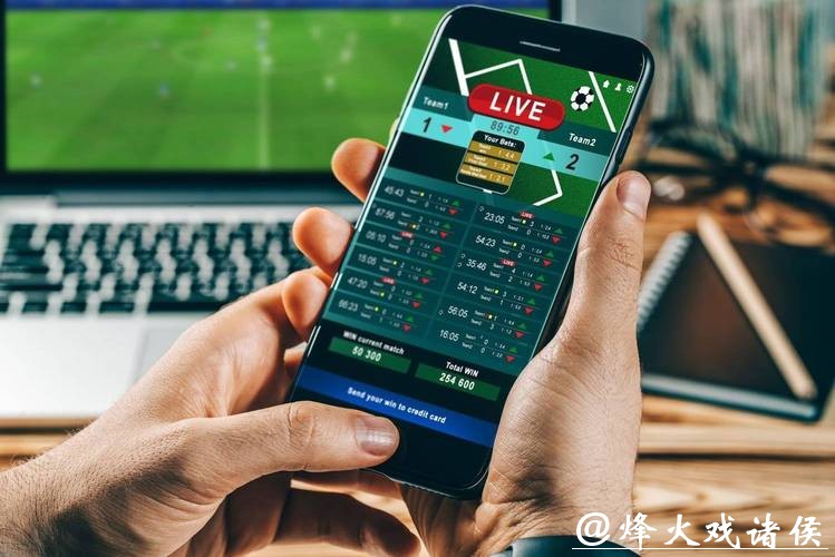 世界杯投注平台有哪些陷阱需避免? 世界杯投注平台有哪些陷阱需避免?